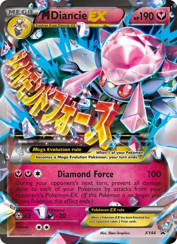 M Diancie EX, XY Black Star Promos