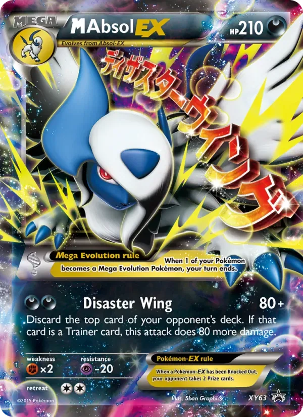 M Absol EX, XY Black Star Promos