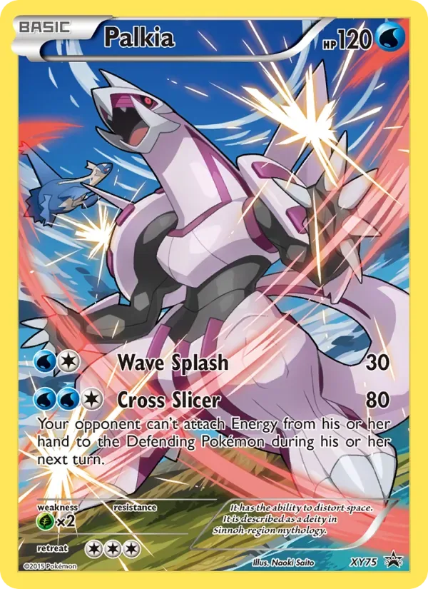 Palkia, XY Black Star Promos