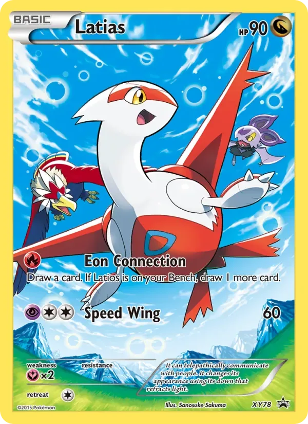 Latias, XY Black Star Promos