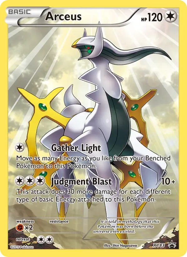 Arceus, XY Black Star Promos