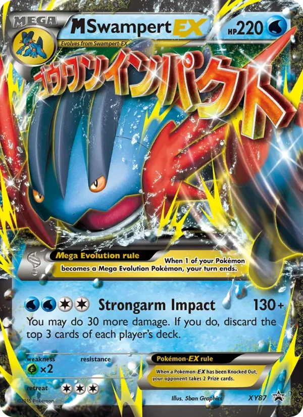 M Swampert EX, XY Black Star Promos